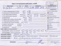 двигатель Volkswagen Golf 6 поколение 2011, 1.6 л., дизель, МКПП, CAYC - фото №8