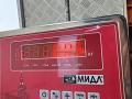 динамик высокочастотный (пищалка) Audi 100 4A/C4 1993, 2.6 л., бензин, МКПП, серый, универсал, 4A0035399 - фото №3