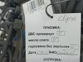 двигатель Audi A6 4F/C6 2006, 3.0 л., дизель, АКПП, универсал, BMK - фото №10