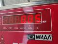 Трос двери задней BMW 3 серия E46 [рестайлинг] 2002, 2.5 л., бензин, МКПП, серый, седан, 7011025 - фото №2