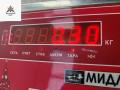 ручка наружная передняя левая BMW 3 серия E46 [рестайлинг] 2002, 1.8 л., бензин, МКПП, серый, седан, 8253453 - фото №3