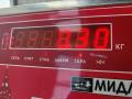 ручка наружная передняя левая BMW 3 серия E46 [рестайлинг] 2002, 1.8 л., бензин, МКПП, серый, седан, 8253453 - фото №3