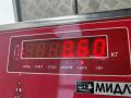 замок двери задней правой BMW 3 серия E36 [рестайлинг] 1997, 1.8 л., бензин, МКПП, красный, универсал, 8122840 - фото №3