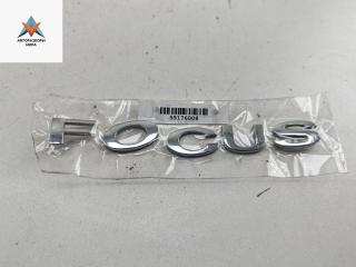 эмблема Ford Focus 2 поколение [рестайлинг] 2009, 1.6 л., дизель, МКПП, чёрный, универсал