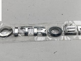 эмблема Citroen Berlingo 2 поколение (B9) 2010, 1.6 л., дизель, МКПП, синий, фургон