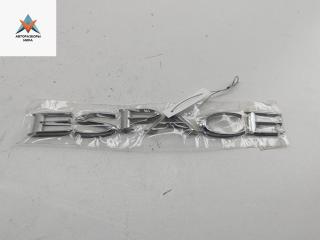 эмблема Renault Espace 4 поколение 2003, 2.2 л., дизель, МКПП, серый, минивэн