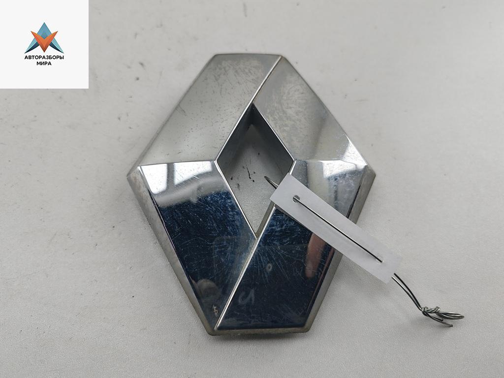 эмблема Renault Espace 4 поколение 2003, 2.2 л., дизель, МКПП, серый, минивэн, 8200110420 - фото №1