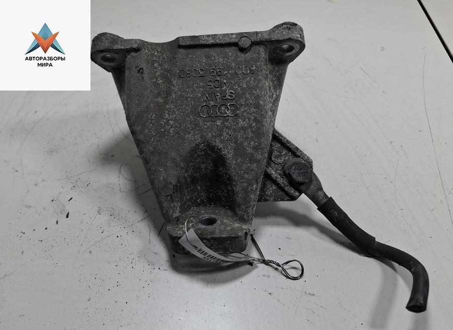 кронштейн двигателя Audi A6 4B/C5 1998, 2.4 л., бензин, АКПП, серый, седан, 8D0199308D - фото №1