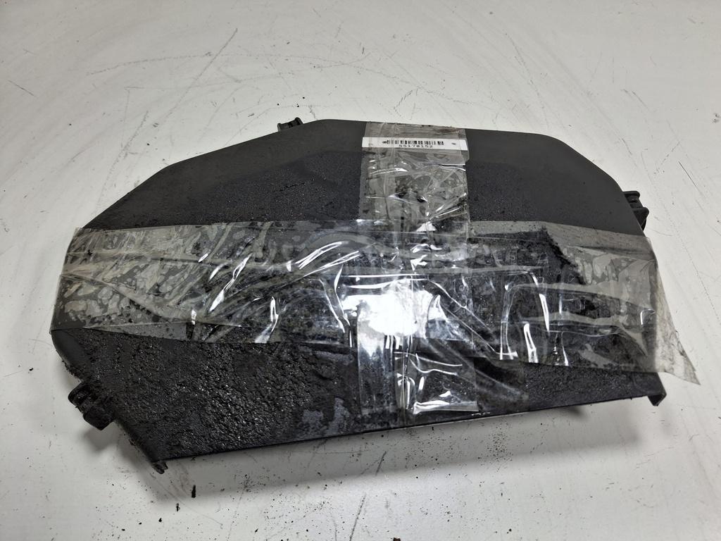 защита (кожух) ремня ГРМ Audi A6 C5 1998, 2.4 л., бензин, АКПП, серый, седан, 078109123Q
