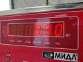 ручка наружная передняя правая Volkswagen Bora 1 поколение 2000, 2.0 л., бензин, МКПП, синий, седан - фото №3