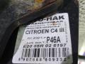 прицепное устройство (фаркоп) Citroen C4 2 поколение [рестайлинг] 2022, 1.5 л., дизель, МКПП, хетчбэк 5 дв. - фото №4