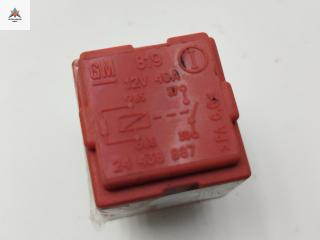 блок управления вентилятором (реле) Opel Astra H/Family [рестайлинг] 2005, 1.7 л., дизель, МКПП, чёрный, хетчбэк 5 дв., 24438887