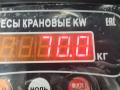 двигатель Volkswagen Golf 4 поколение 2002, 1.4 л., бензин, МКПП, AXP - фото №8