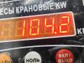 двигатель Volkswagen Caddy 3 поколение 2006, 1.9 л., дизель, АКПП, BLS - фото №6