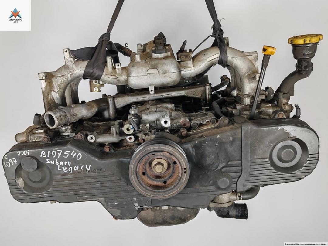 двигатель Subaru Legacy 3 поколение 2001, 2.0 л., бензин, АКПП, EJ201 - фото №1