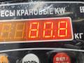 двигатель SEAT Leon 2 поколение 2006, 1.6 л., бензин, МКПП, BCB - фото №6