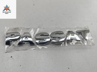 эмблема Volkswagen Passat B5 [рестайлинг] 2004, 1.9 л., дизель, МКПП, синий, универсал