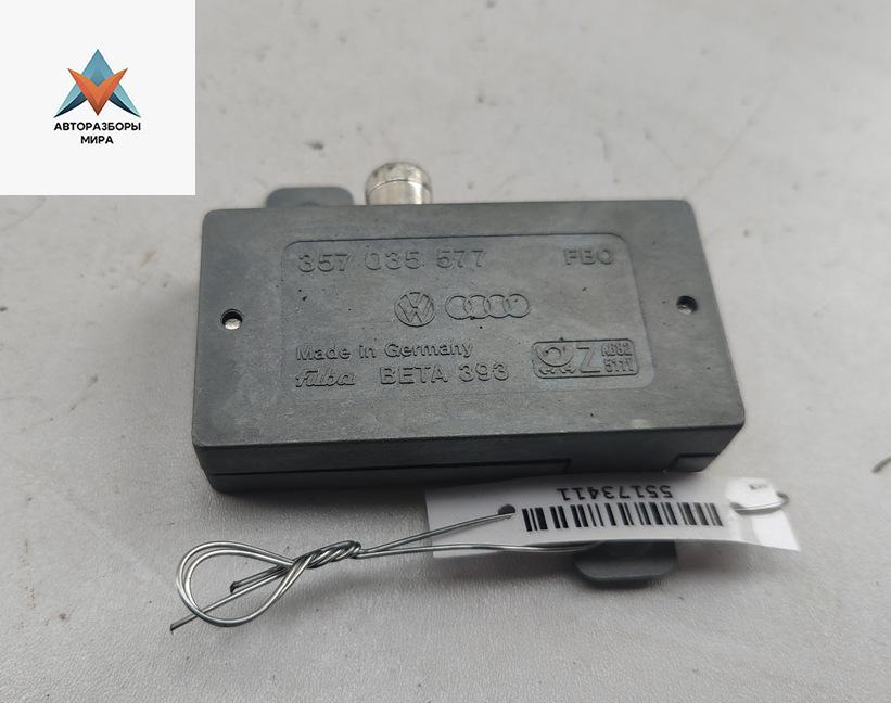 усилитель антенны Volkswagen Passat B3 1991, 1.8 л., бензин, МКПП, зелёный, универсал, 357035577 - фото №1