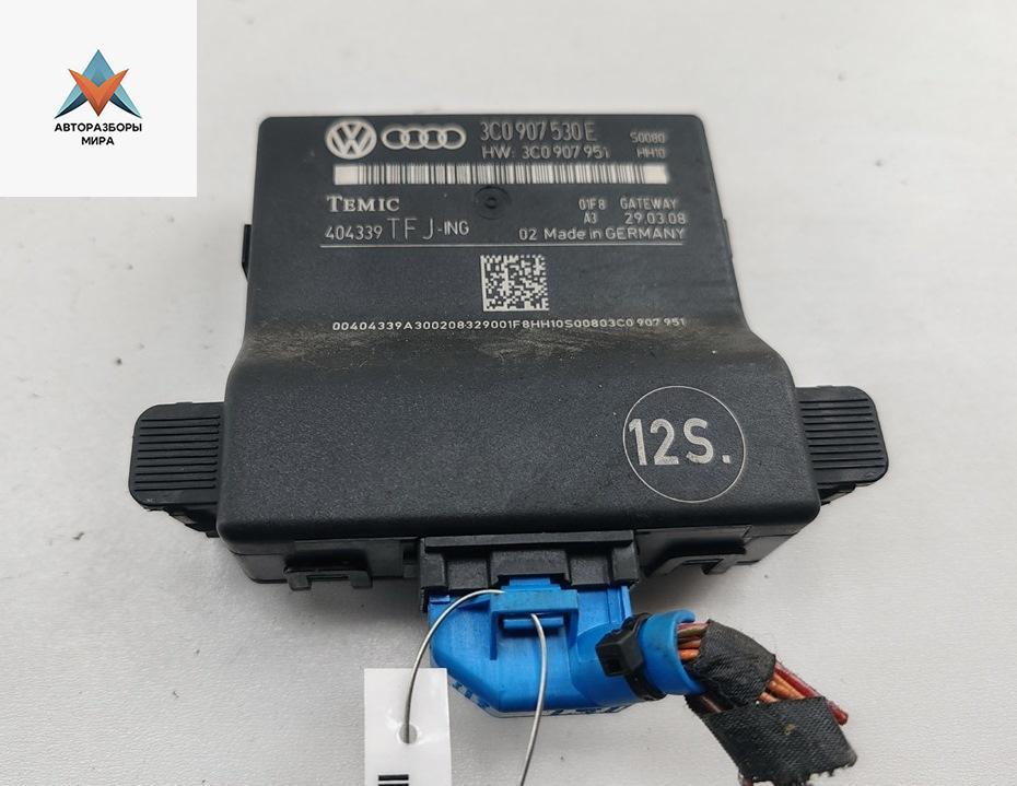 блок управления (другие) Volkswagen Passat B6 2008, 2.0 л., дизель, МКПП, чёрный, универсал, 3C0907530E, 3C0907951 - фото №1