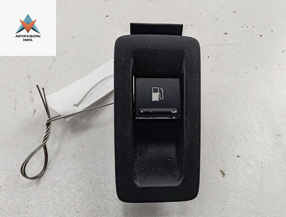 Кнопка открывания лючка топливного бака Volkswagen Touran 1 поколение 2005, 2.0 л., дизель, МКПП, чёрный, минивэн, 1T0959551 - фото №1