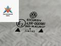 стекло двери передней левой Volkswagen Passat B4 1995, 1.6 л., бензин, МКПП, синий, универсал, 43R000981 - фото №2
