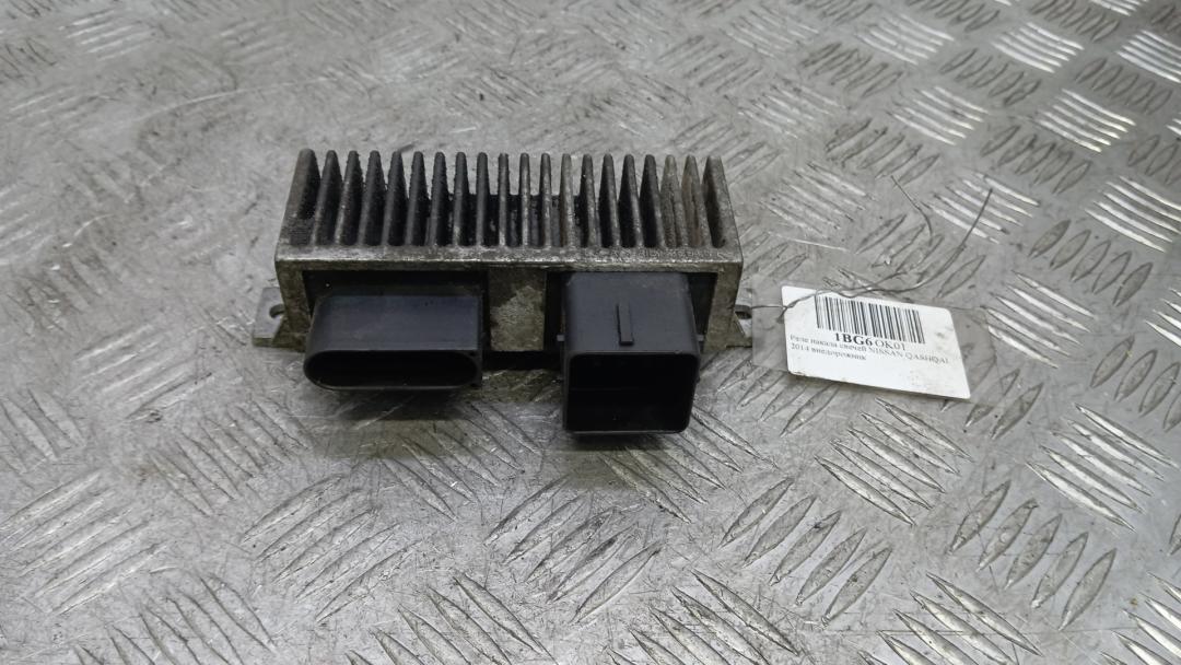 реле накала свечей Nissan Qashqai 2 поколение 2014, 1.5 л., дизель, МКПП, внедорожник 5 дв., 8200558438A - фото №1