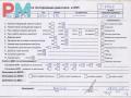 двигатель Volkswagen Golf 4 поколение 2000, 1.4 л., бензин, МКПП, AXP - фото №8
