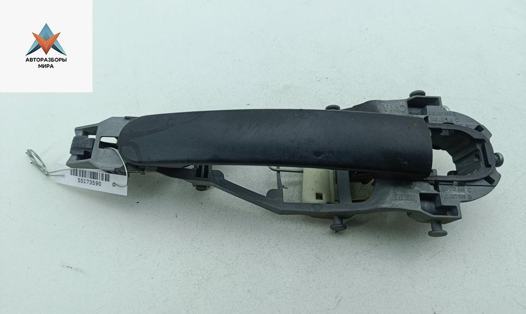 ручка наружная передняя правая Skoda Fabia 2 поколение (5J) 2009, 1.2 л., бензин, МКПП, красный, универсал, 5J0837886B - фото №1