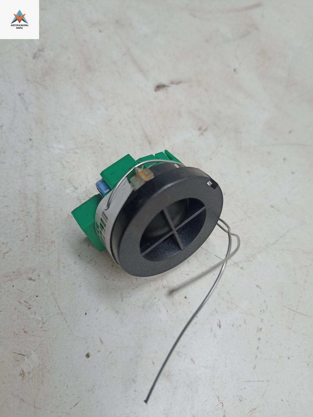 динамик высокочастотный (пищалка) Opel Zafira 1 поколение (A) 2002, 2.2 л., бензин, МКПП, серый, седан, 90520836 - фото №1