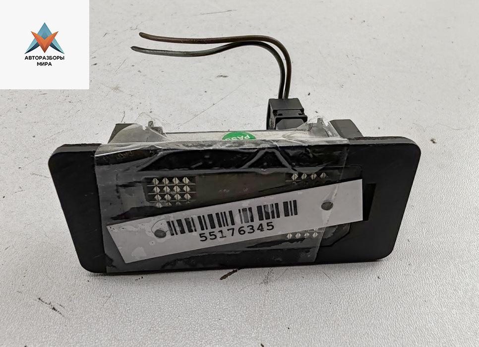 подсветка номера BMW 5 серия E60/E61 2006, 2.5 л., бензин, АКПП, серый, седан - фото №1