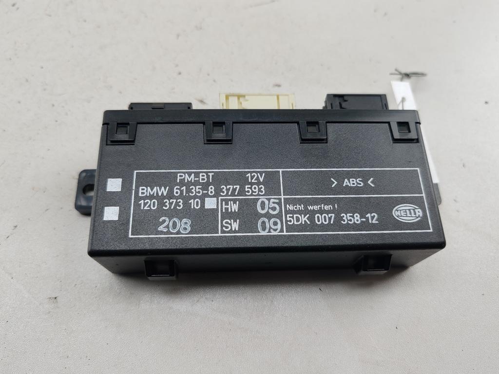 модуль управления двери BMW 5 E39 1998, 2.0 л., бензин, МКПП, синий, универсал, 8377593