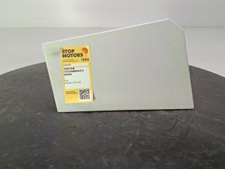 лючок топливного бака Fiat Ducato 3 поколение [рестайлинг] 2023, цвет