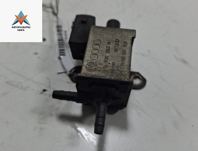 электромагнитный клапан Audi A6 4B/C5 1999, 2.4 л., бензин, АКПП, чёрный, универсал, 026906283H - фото №1