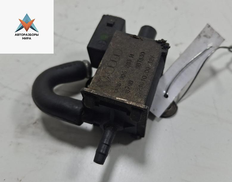 электромагнитный клапан Audi A6 4B/C5 1999, 2.4 л., бензин, АКПП, чёрный, универсал, 026906283H - фото №1