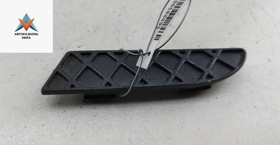 заглушка (решетка) в бампер Ford S-Max 1 поколение 2009, 2.2 л., дизель, МКПП, синий, минивэн, 6M21R7081FA - фото №1