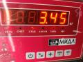 вентилятор радиатора BMW 5 серия E39 1998, 2.0 л., бензин, МКПП, синий, универсал, 8380780 - фото №3
