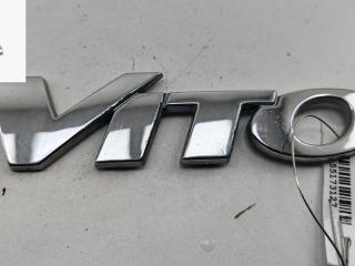 эмблема Mercedes-Benz Vito-2 / Viano W639 2005, 2.2 л., дизель, МКПП, белый, микроавтобус