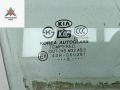 стекло двери передней правой Kia Rio 2 поколение 2005, 1.6 л., бензин, МКПП, серый, хетчбэк 5 дв. - фото №2