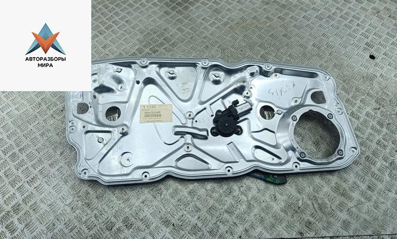 стеклоподъемник электрический передний левый Fiat Stilo 1 поколение 2001, 1.8 л., бензин, МКПП, серый, хетчбэк 3 дв., 00467815640 - фото №1