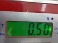 форсунка Nissan Qashqai 2 поколение 2015, 1.6 л., дизель, АКПП, внедорожник 5 дв., 0445110546, 1660000Q2D - фото №6
