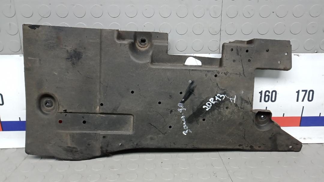 защита днища Citroen C4 Grand Picasso 2 поколение 2014, 1.6 л., HDi 8V, дизель, МКПП, минивэн - фото №1