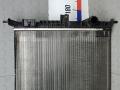 радиатор охлаждения Citroen C4 Grand Picasso 2 поколение 2014, 1.6 л., HDi 8V, дизель, МКПП, минивэн - фото №2