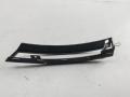 накладка на бампер Volkswagen Passat B6 2006, 2.0 л., дизель, МКПП, чёрный, универсал, 3C0807718A - фото №2