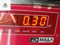 заглушка (решетка) в бампер Volkswagen Golf 4 поколение 2000, 1.4 л., бензин, МКПП, серый, хетчбэк 5 дв., 1J0853677D - фото №4