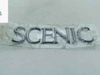 эмблема Renault Scenic 2 поколение 2005, 1.6 л., бензин, МКПП, серый, минивэн