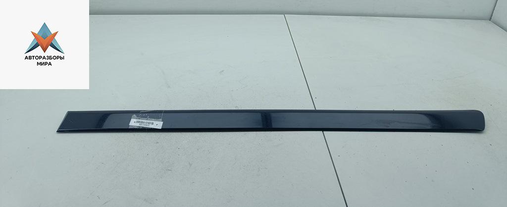 молдинг двери задней левой Audi A4 B7 2004, 2.0 л., бензин, МКПП, синий, седан, 8E0853963HL - фото №1