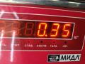 фара противотуманная правая Audi A4 B6 2001, 2.0 л., бензин, АКПП, серый, универсал, 8E0941700 - фото №3