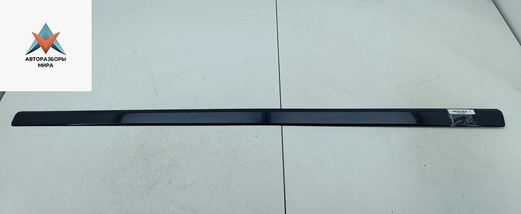 молдинг двери передней левой Audi A4 B7 2004, 2.0 л., бензин, МКПП, синий, седан, 8E0853953VL - фото №1