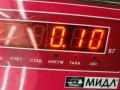 Проводка бампера заднего Audi A4 B7 2006, 2.0 л., бензин, АКПП, серый, универсал, 8E9971085 - фото №4