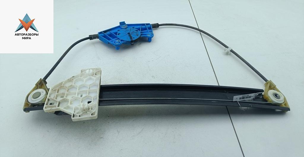 стеклоподъемник задний левый Audi A4 B7 2004, 2.0 л., бензин, МКПП, синий, седан, 8E0839461B - фото №1